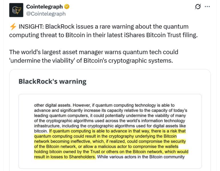 Advertencia de BlackRock: la computación cuántica amenaza la criptografía de Bitcoin y blockchain