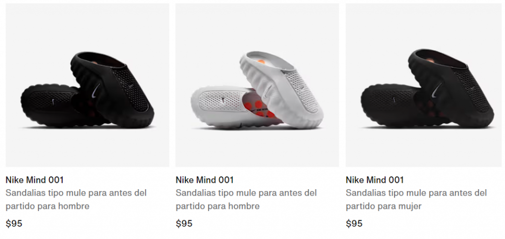 Nike Mind 001